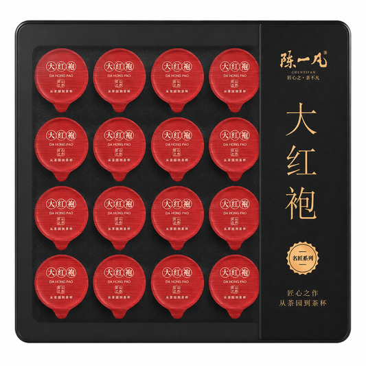 Da Hong Pao Tea Pods Gift Box