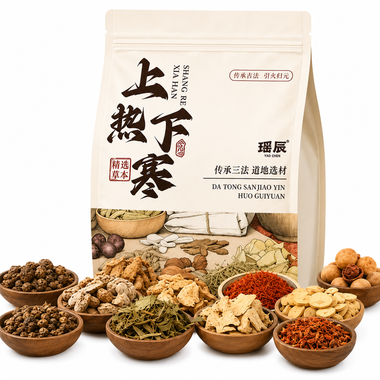 Panda 38-Herb Wellness Foot Soak™ | Traditional Chinese Herbal Foot Bath Ritual