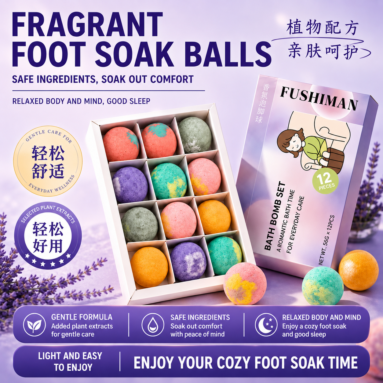 Panda Aromatherapy Foot Spa Balls™ Turn Everyday Evenings Into A Luxurious Home Spa Ritual