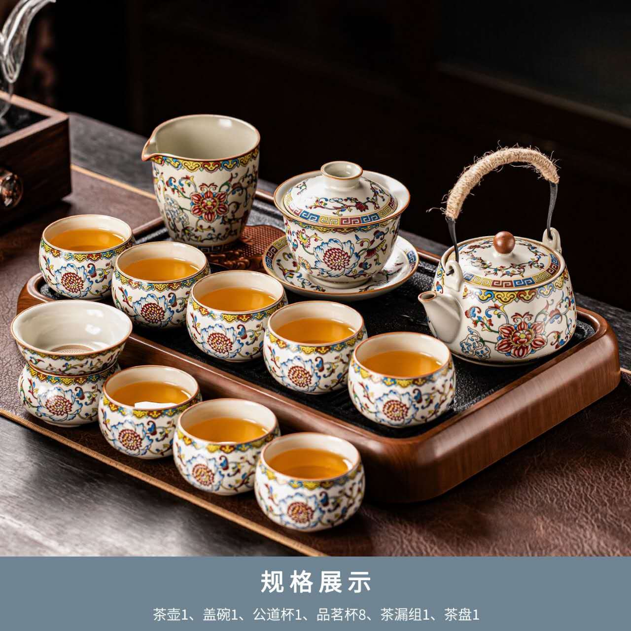 Ru Kiln Kung Fu Tea Set™ | Luxury Chinese Tea Ceremony Set with Premium Gift Case