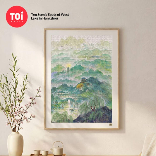 Hangzhou West Lake Landscape Jigsaw Puzzle – Chinese Watercolor Lake Puzzle, Oriental Garden Wall Art, Mindfulness Puzzle For Adults