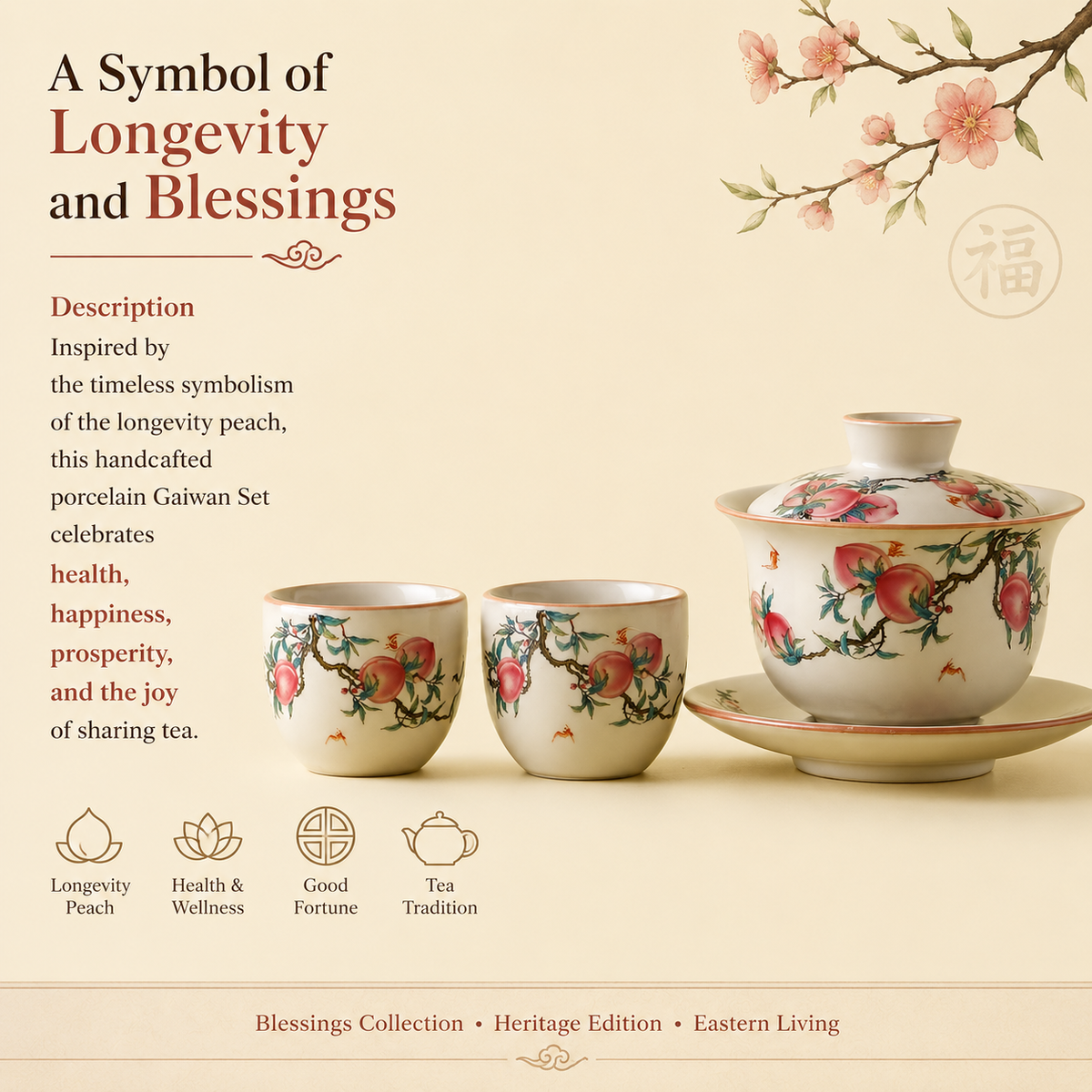 Peach Blossom Porcelain Gaiwan Tea Set™