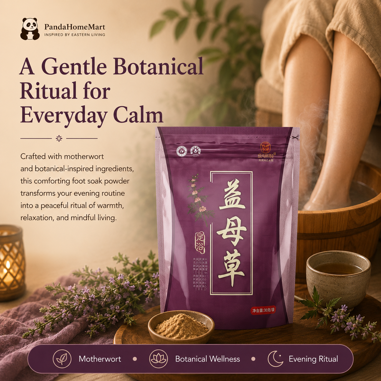 Motherwort Herbal Foot Soak Powder