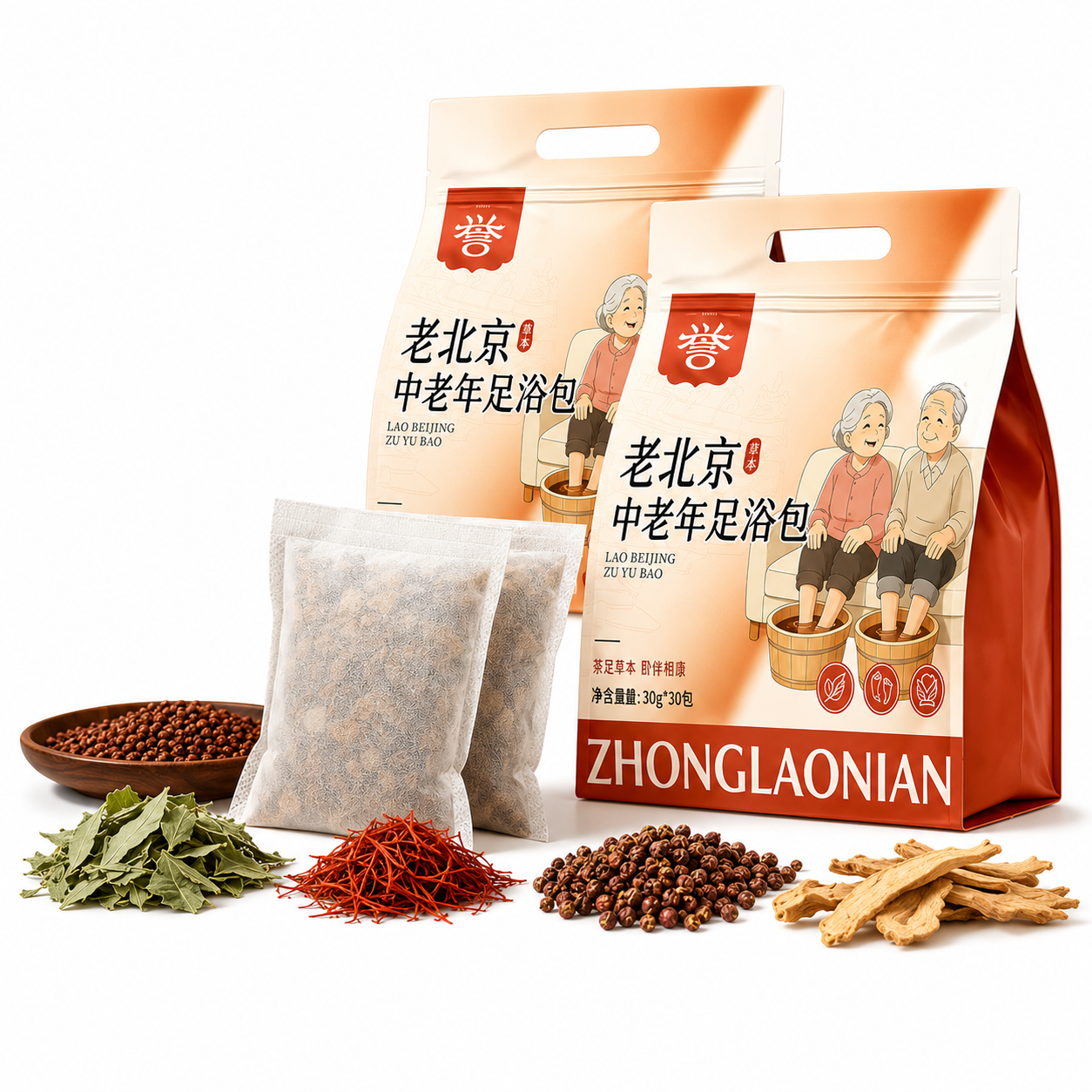 Panda Family Wellness Foot Soak™ A Gentle Oriental Wellness Ritual For Comfort, Balance &amp; Everyday Relaxation