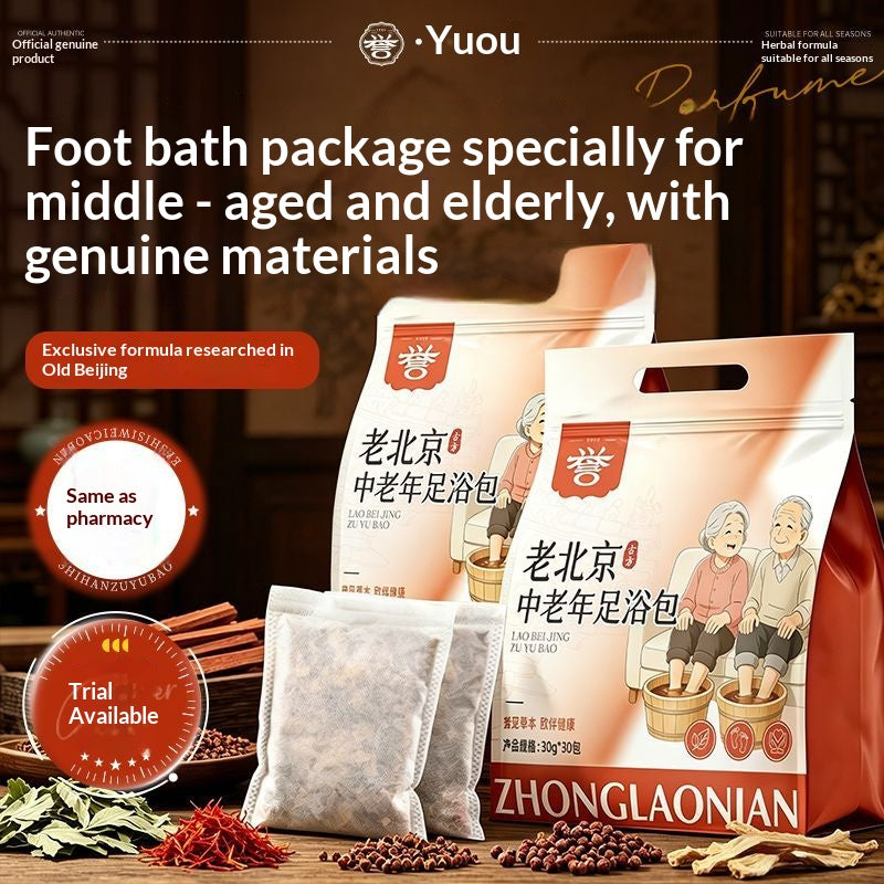 Traditional Chinese Herbal Foot Soak for Seniors – Warming Oriental Foot Bath for Relaxation & Home Wellness | Elderly Comfort Spa Ritual