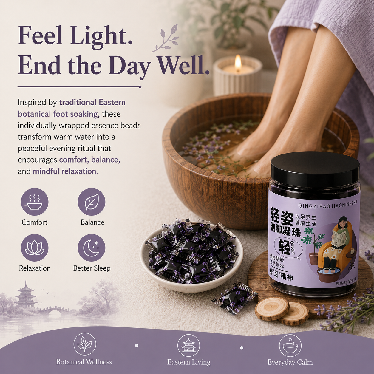 Light Relief Herbal Foot Soak Essence Beads
