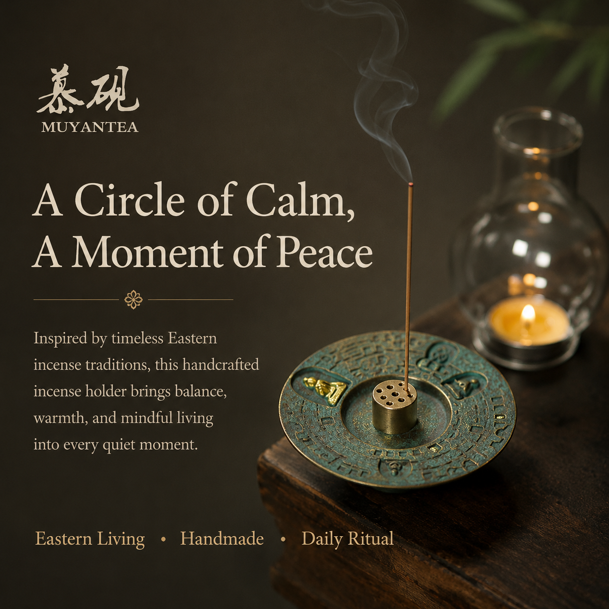 Dunhuang Earthen Zen™ Incense &amp; Candle Holder