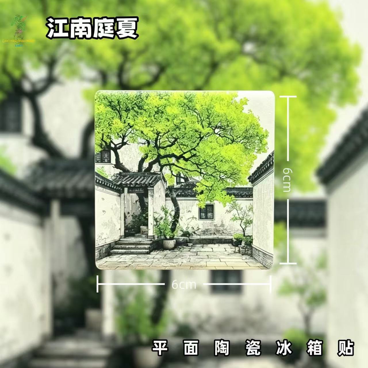 Jiangnan Courtyard Fridge Magnet – Chinese Garden Ceramic Refrigerator Magnet Oriental Zen Home Decor