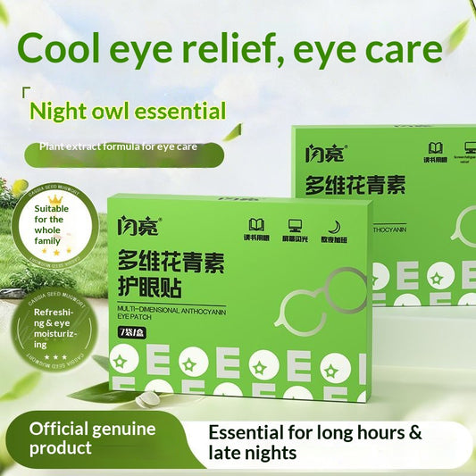 Cooling Eye Patches – Anthocyanin Herbal Eye Care Patches for Puffy Eyes, Dark Circles & Screen Fatigue Relief