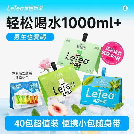 LeTea Jasmine Matcha Cold Brew Tea – Oriental Green Tea Wellness Drink for Hydration, Energy & Daily Healing