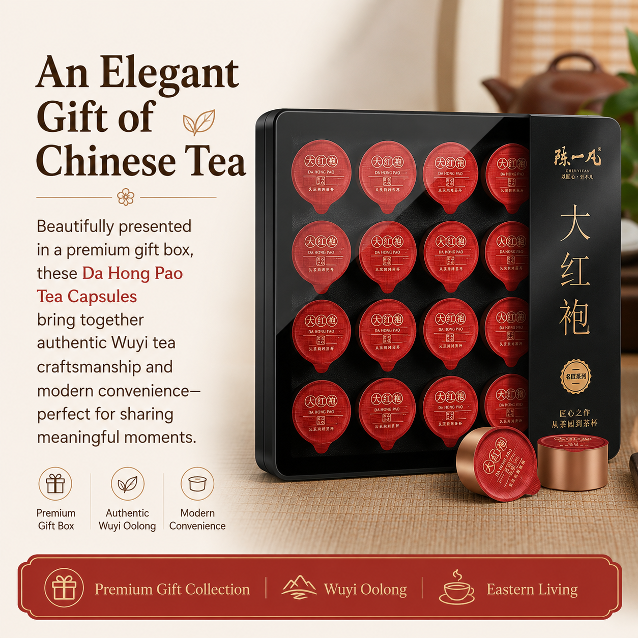 Da Hong Pao Tea Pods Gift Box