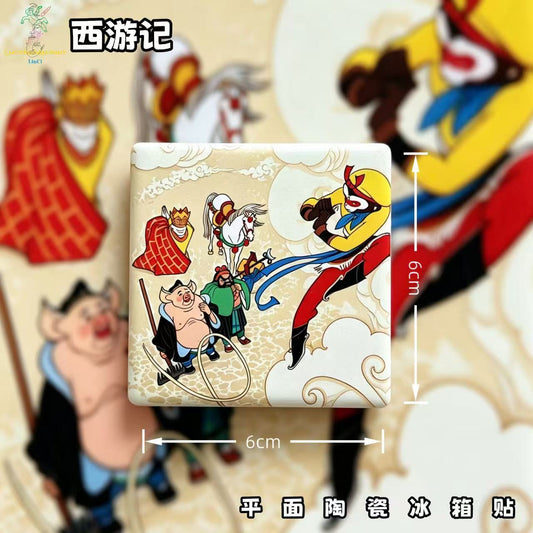 Journey to the West Ceramic Fridge Magnet – Sun Wukong Chinese Mythology Refrigerator Magnet, Oriental Cartoon Art Home Decor Gift