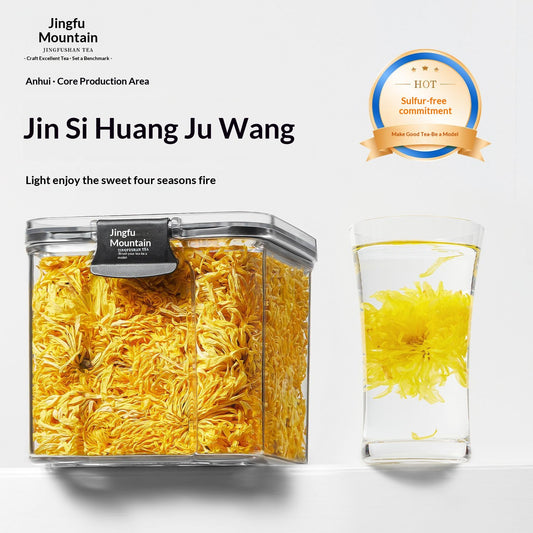 Golden Silk Emperor Chrysanthemum Tea – Premium Chinese Floral Herbal Tea for Cooling Wellness, Relaxation, Eye Comfort & Elegant Tea Rituals