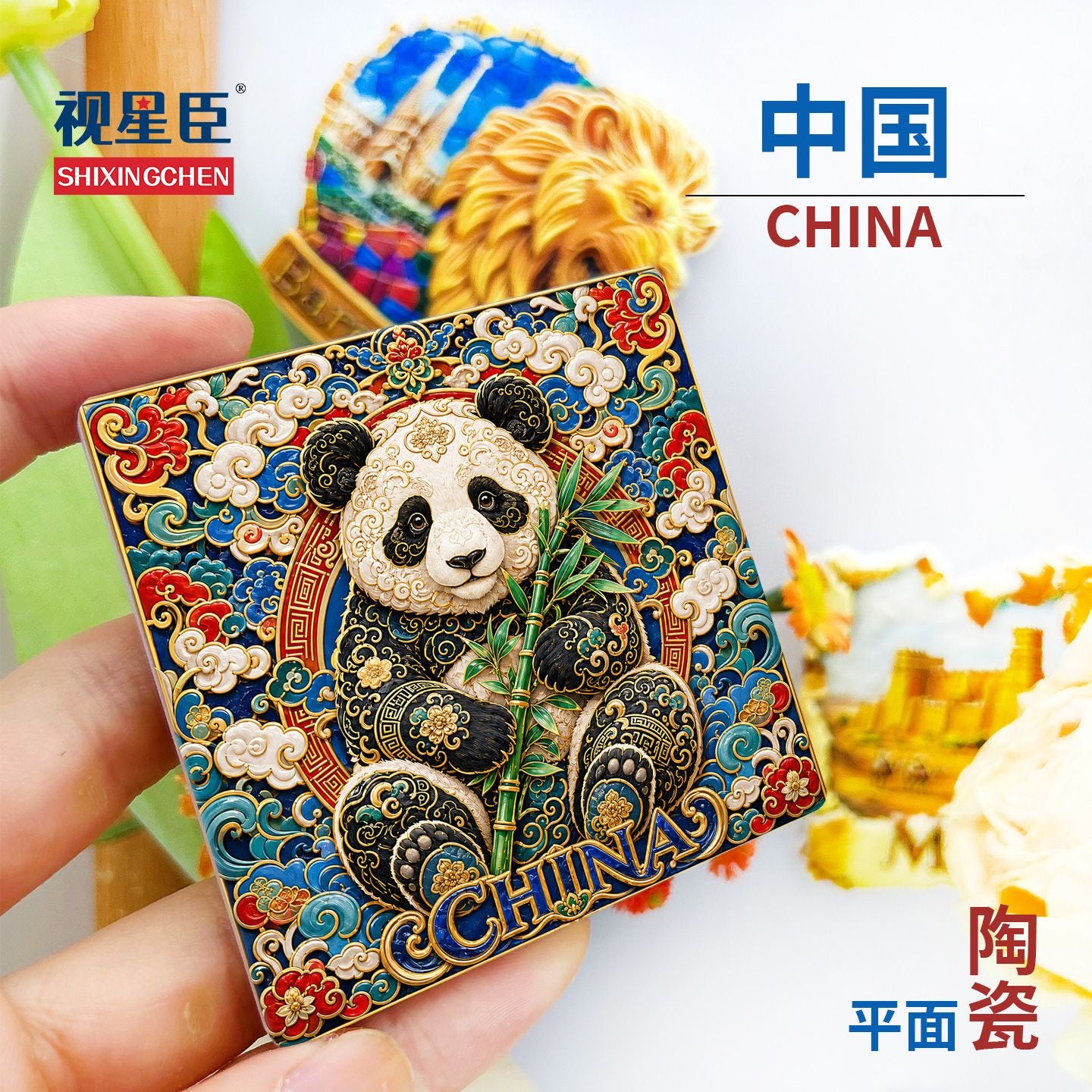Chinese Panda Ceramic Fridge Magnet – Oriental Panda Refrigerator Magnet | Luxury Chinese Art Home Decor Gift