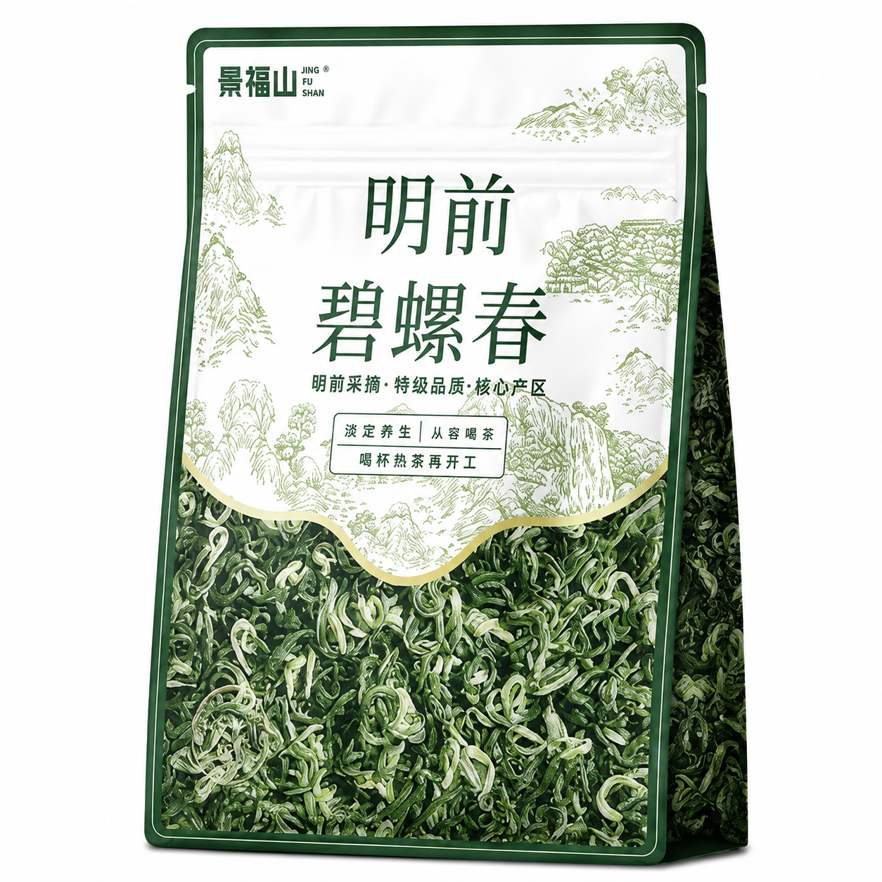 Premium Biluochun Green Tea™ Family Pack – 250g