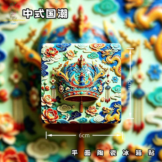 Chinese Royal Phoenix Lantern Fridge Magnet – Oriental Ceramic Refrigerator Magnet Traditional Chinese Decor