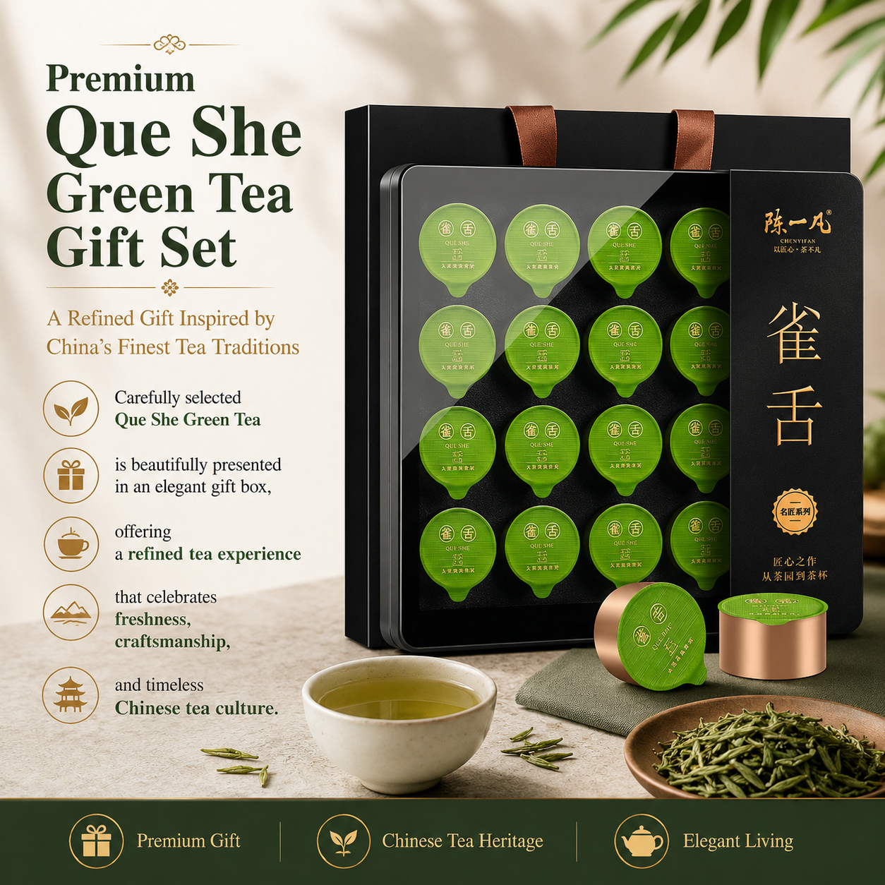 Premium Que She Green Tea Pods Gift Box
