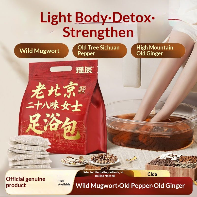 Women’s 28-Herb Herbal Foot Soak Bags – Traditional Chinese Warming Foot Bath for Relaxation, Detox & Oriental Wellness | Home Spa Self-Care Ritual