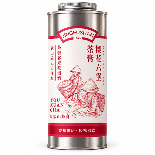 Sakura Liubao Tea Paste 75 individually wrapped pieces 100g PandaHomeMart