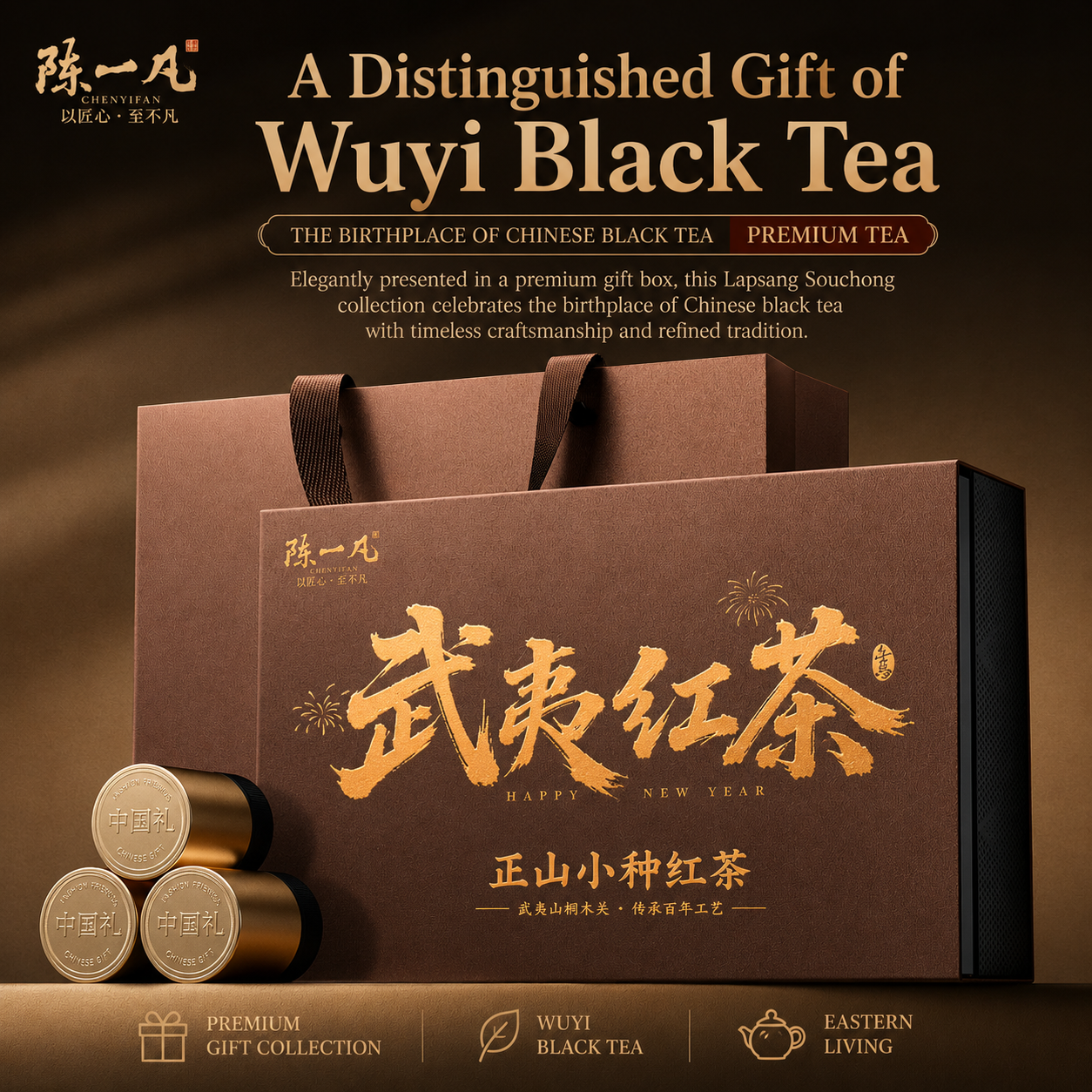 Premium Lapsang Souchong Black Tea Pods Gift Set