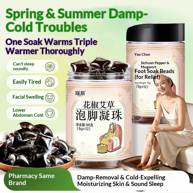 Mugwort & Sichuan Pepper Foot Soak Beads – Traditional Chinese Herbal Foot Bath for Relaxation, Warmth & Sleep Wellness | Oriental Home Spa Ritual