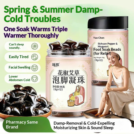Mugwort & Sichuan Pepper Foot Soak Beads – Traditional Chinese Herbal Foot Bath for Relaxation, Warmth & Sleep Wellness | Oriental Home Spa Ritual