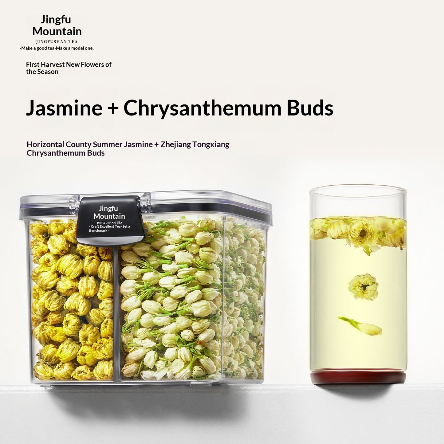 Jasmine & Chrysanthemum Flower Tea – Chinese Herbal Bloom Tea for Relaxation, Skin Wellness, Calm Mind & Oriental Tea Ceremony