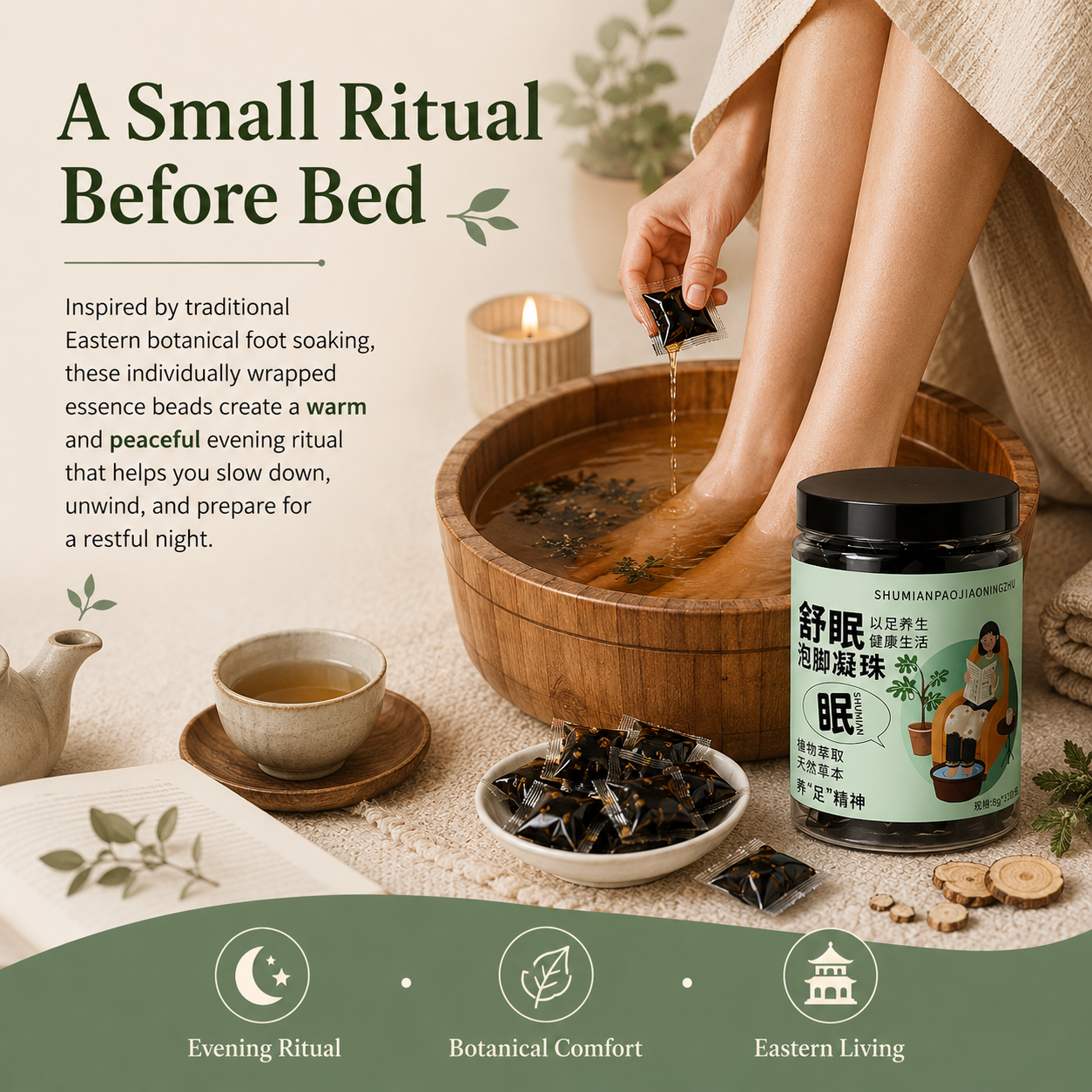Sleep Herbal Foot Soak Essence Beads