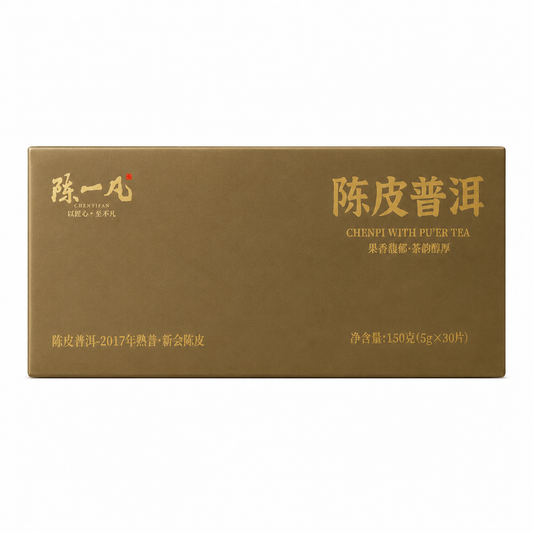 Chenpi Pu-erh Tea™