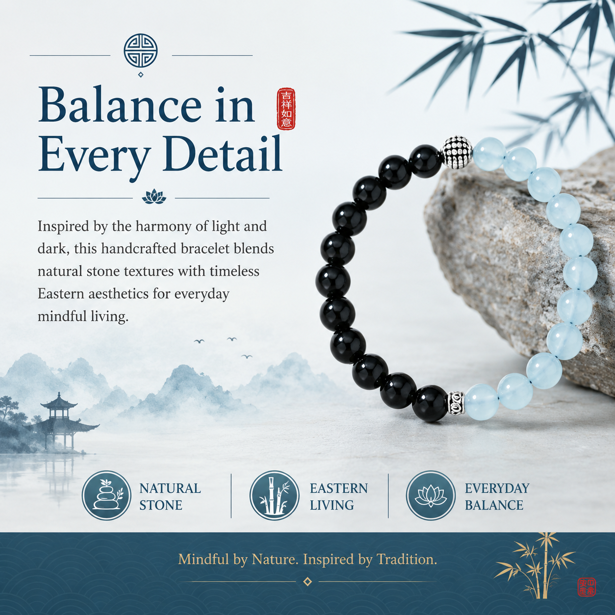 Black Obsidian & Sky Blue Jade Bracelet