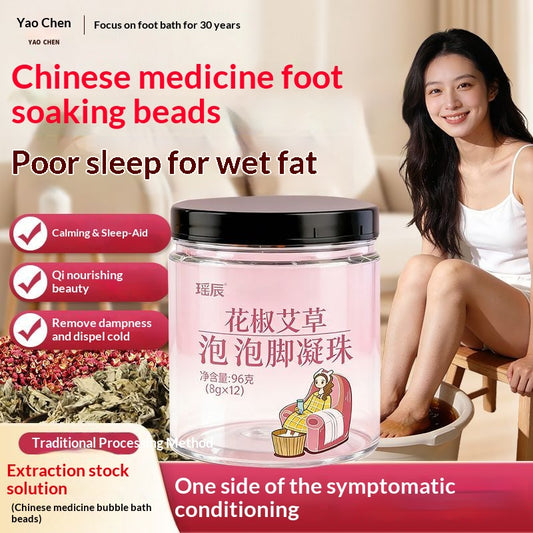 Chinese Herbal Foot Soak Beads – Mugwort & Sichuan Pepper Relaxing Foot Bath for Sleep, Warmth & Oriental Wellness | Home Spa Self-Care Ritual