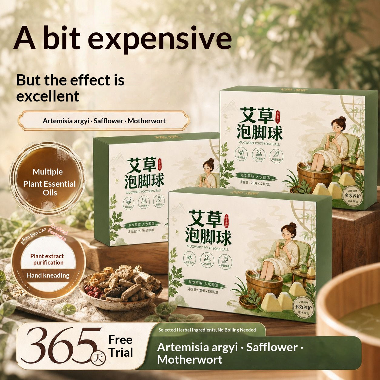 Mugwort Herbal Foot Soak Balls – Traditional Chinese Aromatherapy Foot Bath for Relaxation, Sleep & Oriental Wellness | Botanical Home Spa Ritual