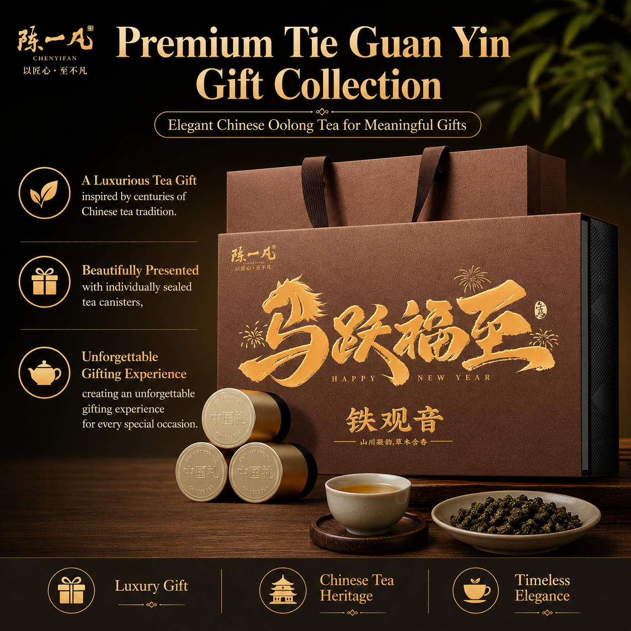 Individually sealed Tie Guan Yin tea pods