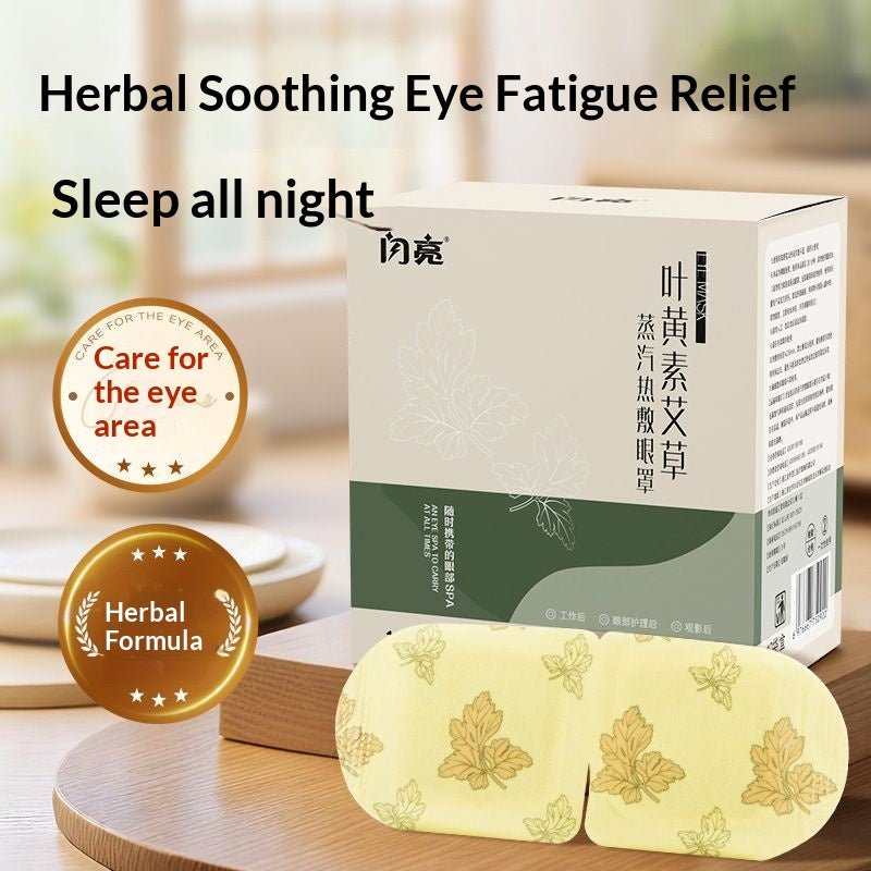 Herbal Steam Eye Mask – Mugwort & Lutein Self Heating Eye Mask for Sleep, Eye Fatigue Relief & Emotional Wellness