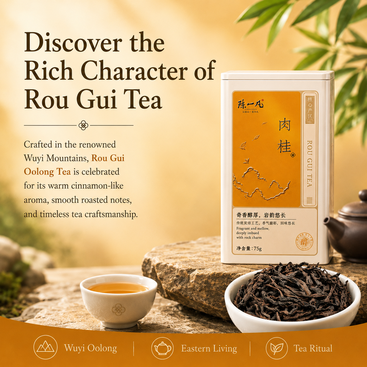 Premium Rou Gui Rock Oolong Tea