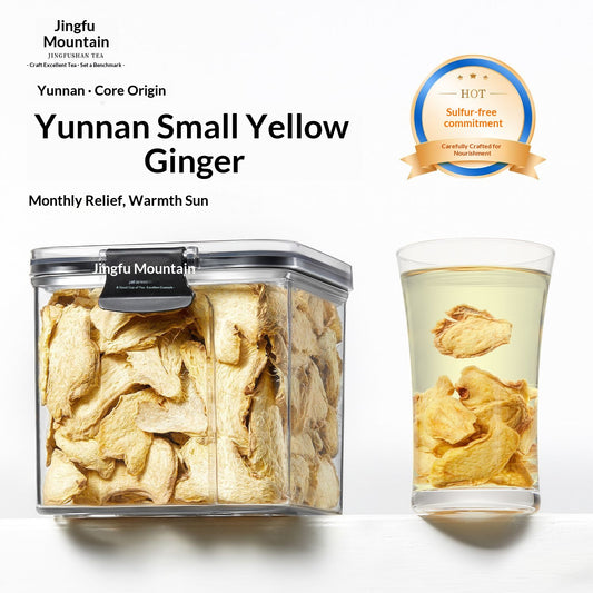 Premium Yunnan Dried Ginger Tea Slices – Natural Chinese Herbal Warming Tea for Daily Wellness & Comfort