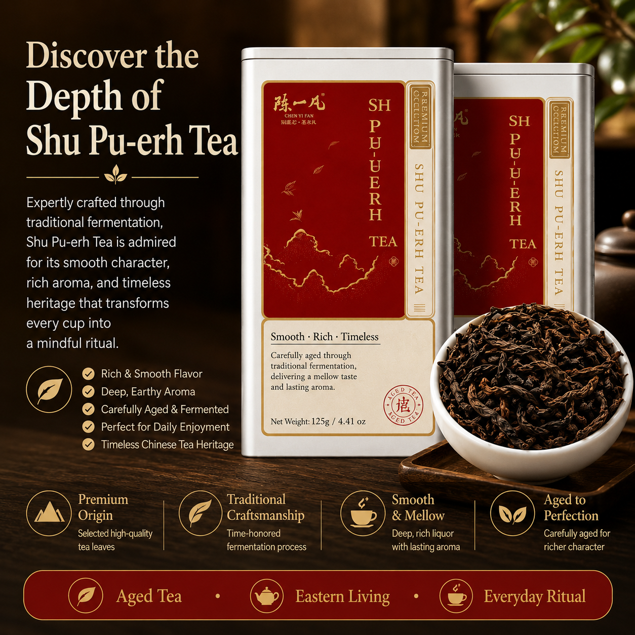 Premium Ripe Pu-erh Tea (Shu Pu-erh)