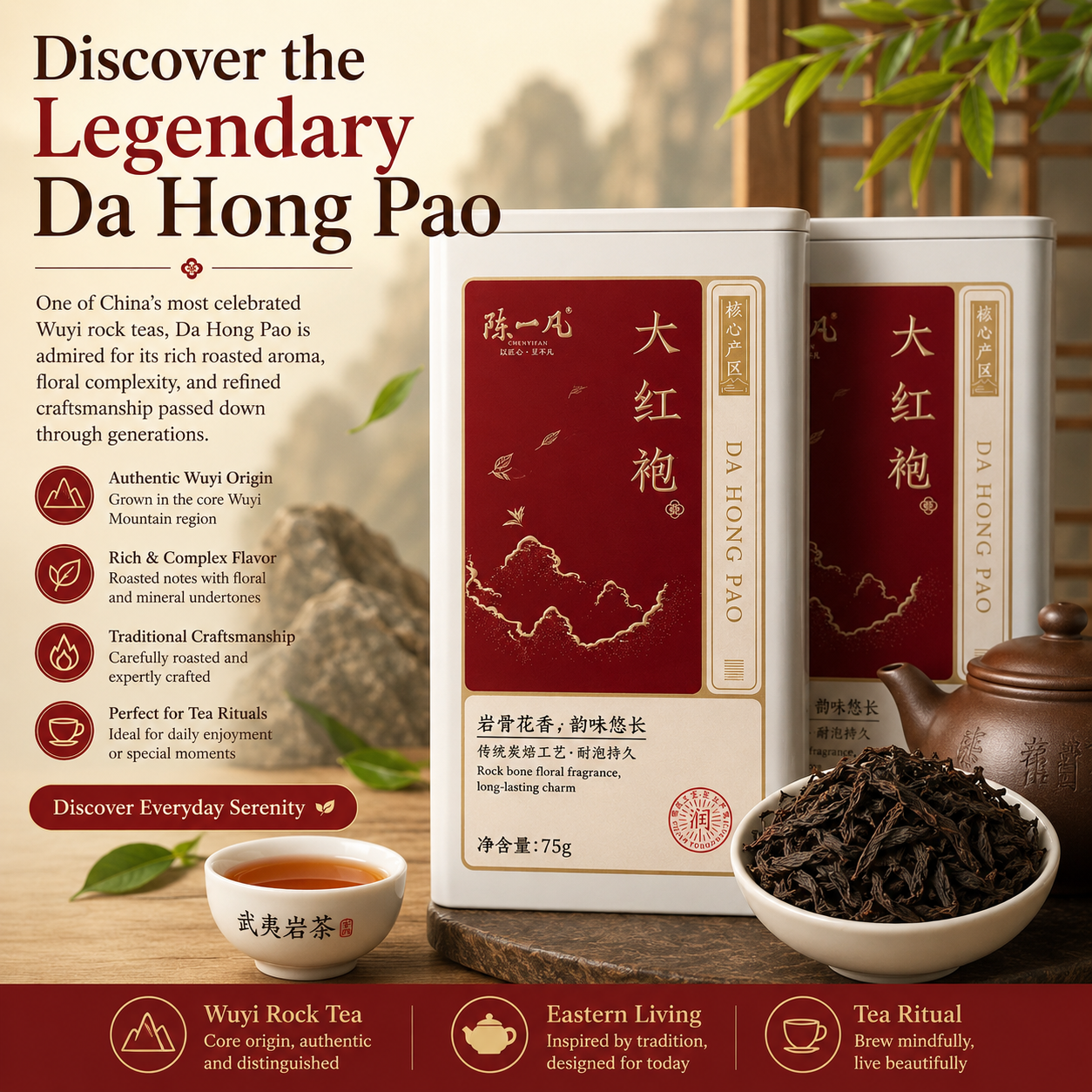 Premium Da Hong Pao Rock Oolong Tea