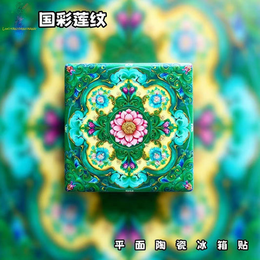 Chinese Lotus Mandala Ceramic Fridge Magnet – Oriental Floral Refrigerator Magnet Vintage Asian Home Decor