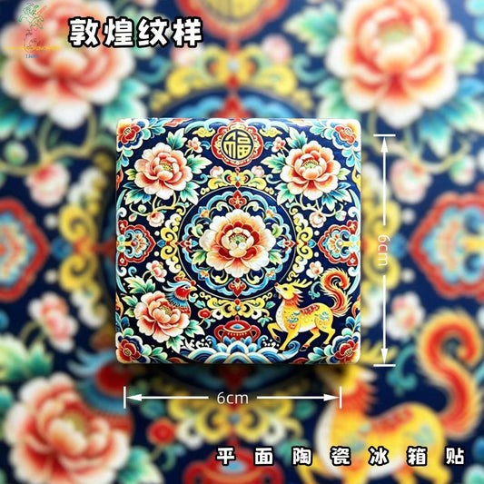 Dunhuang Floral Fridge Magnet – Chinese Oriental Ceramic Refrigerator Magnet Traditional Folk Art Home Decor