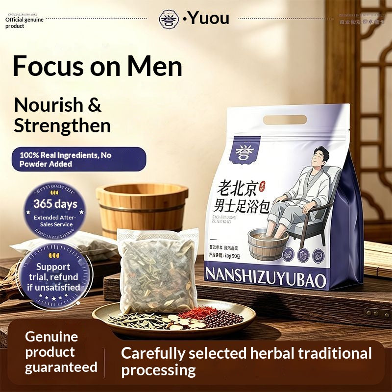 Men’s Herbal Foot Soak Bags – Traditional Chinese Foot Bath for Relaxation, Warmth & Daily Wellness | Oriental Home Spa Ritual for Men
