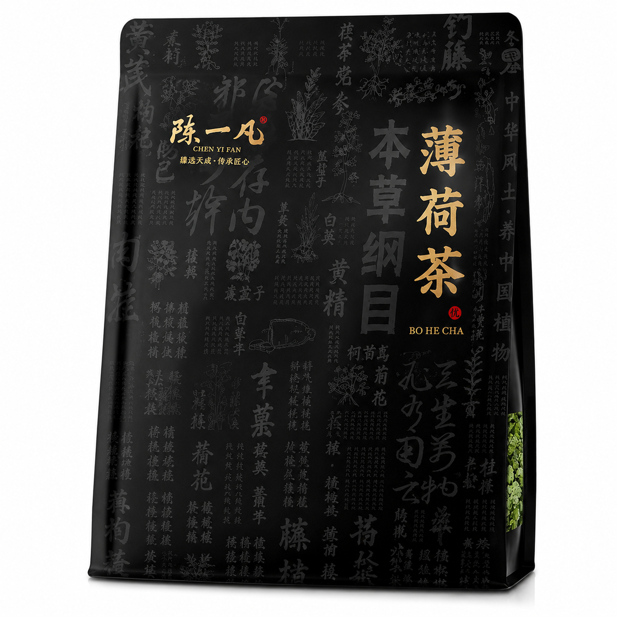 Mint Granules (Bo He Ke Li) – 100 g