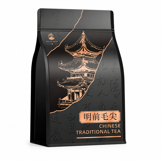 Premium Pre-Qingming Henan High-Mountain Maojian Green Tea 200 g with tender early spring buds