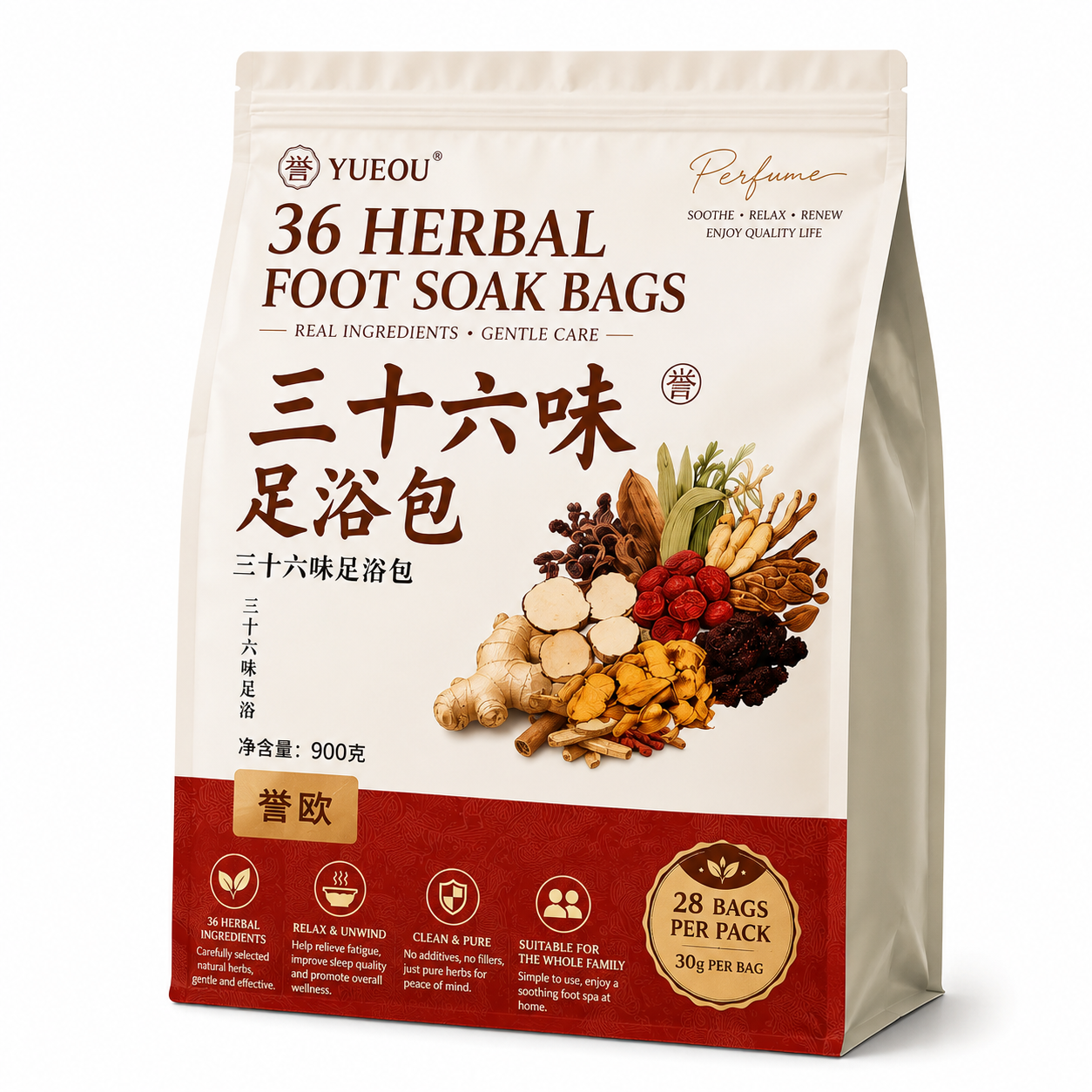 Panda 36-Herb Wellness Foot Soak™ Ancient Herbal Wisdom For Modern Relaxation