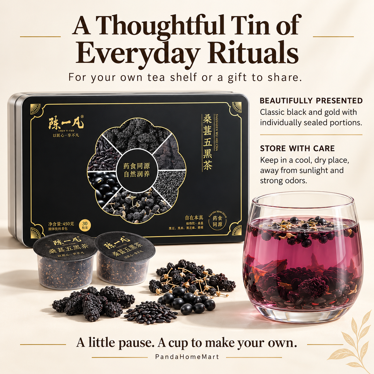 Mulberry Five Black Tea Pods™ — 30 Pods