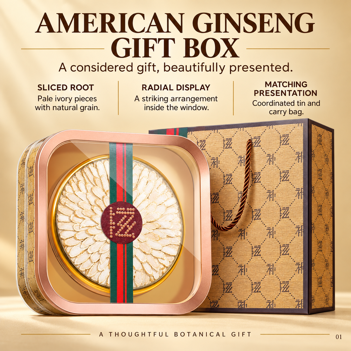 Changbai Mountain American Ginseng Gift Box — 100 g