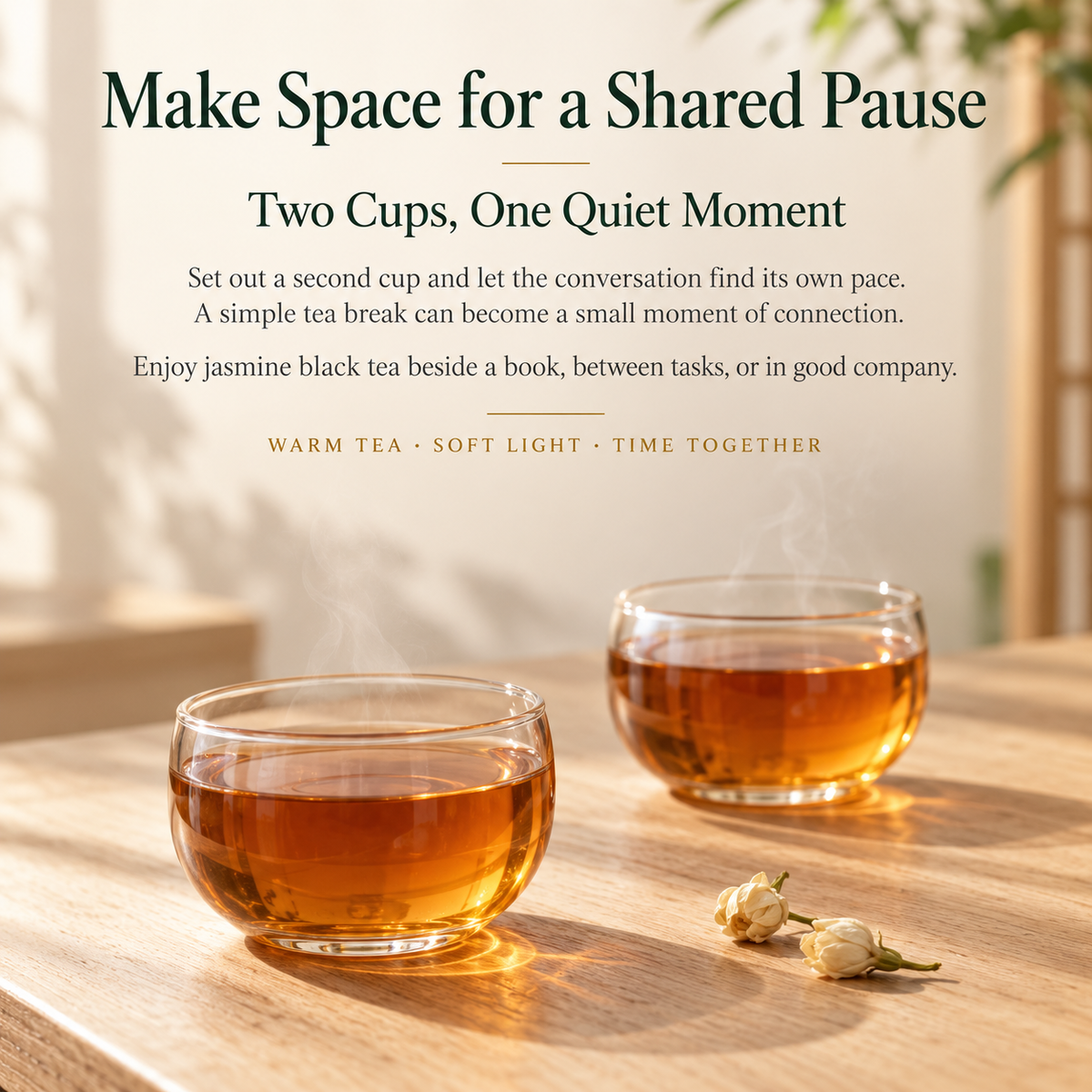 Premium Jasmine Black Tea – Te Ji Loose Leaf Tea 250 g