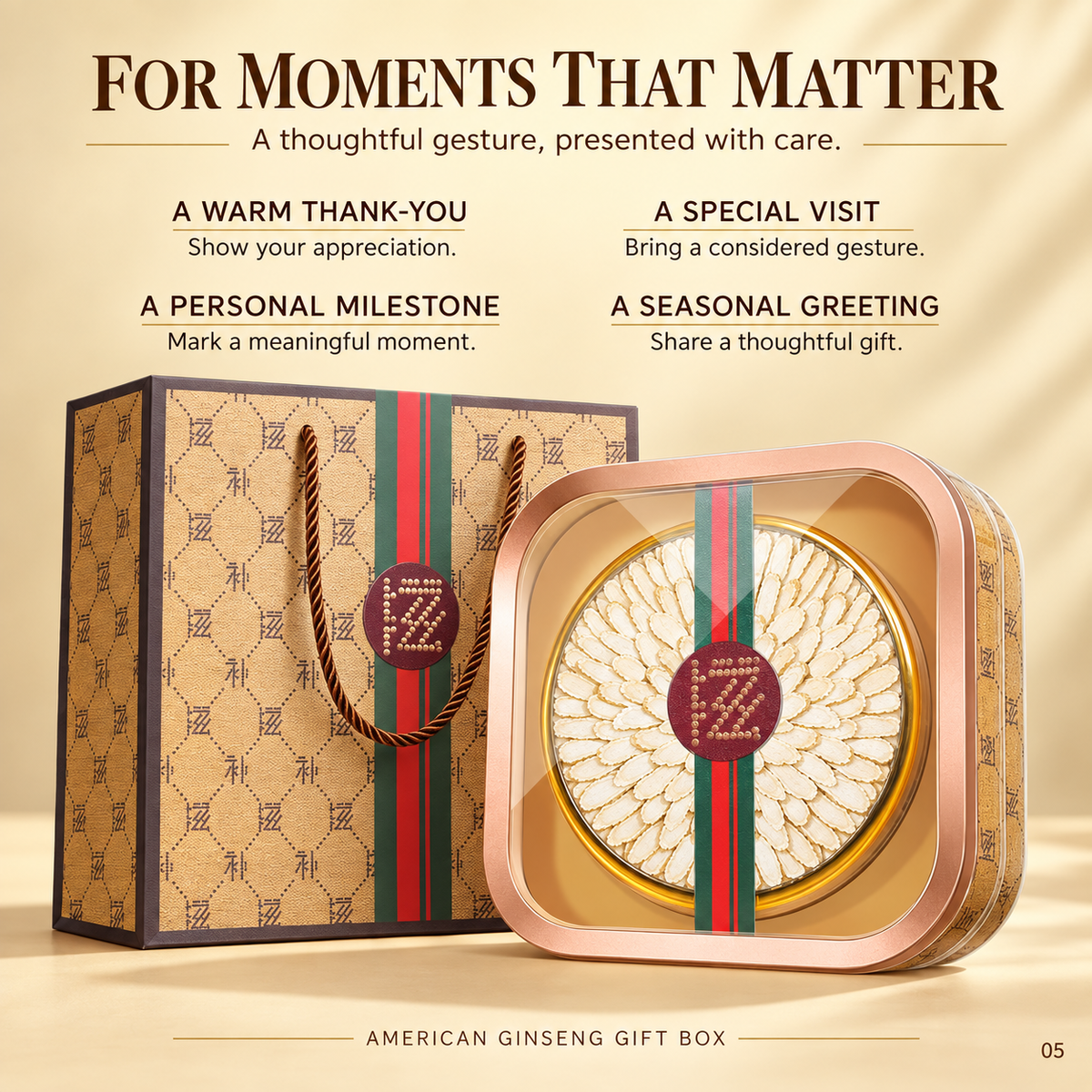 Changbai Mountain American Ginseng Gift Box — 100 g