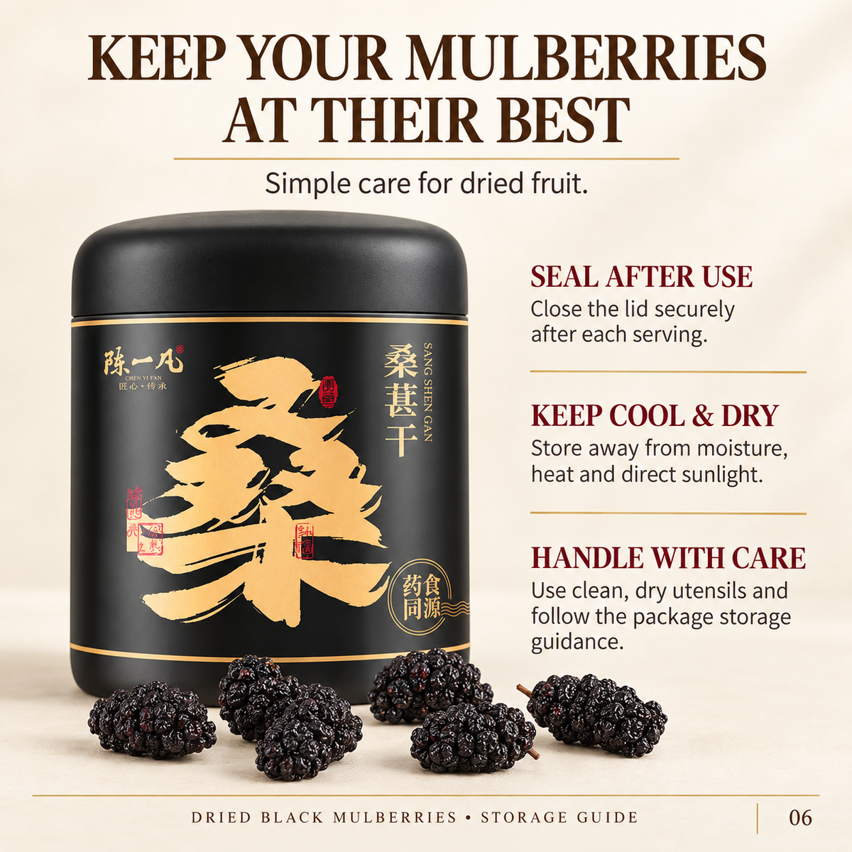 PandaHomeMart Dried Black Mulberries 180g Container
