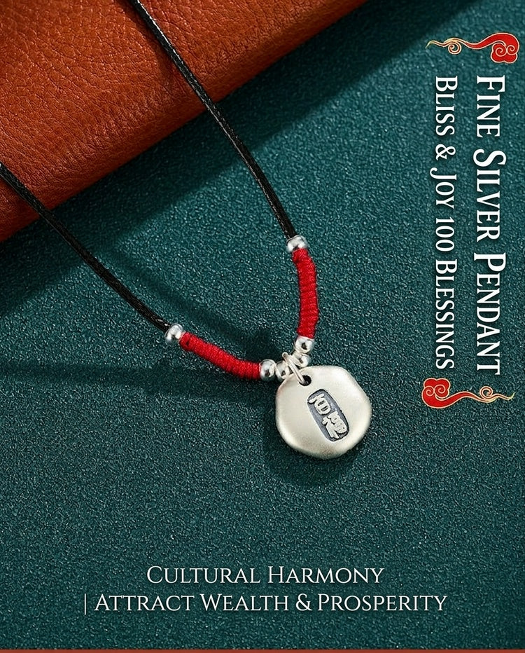 999 Pure Silver Peace & Blessing Pendant Necklace – Minimalist Chinese Lucky Charm Necklace, Adjustable Red Cord Feng Shui Jewelry